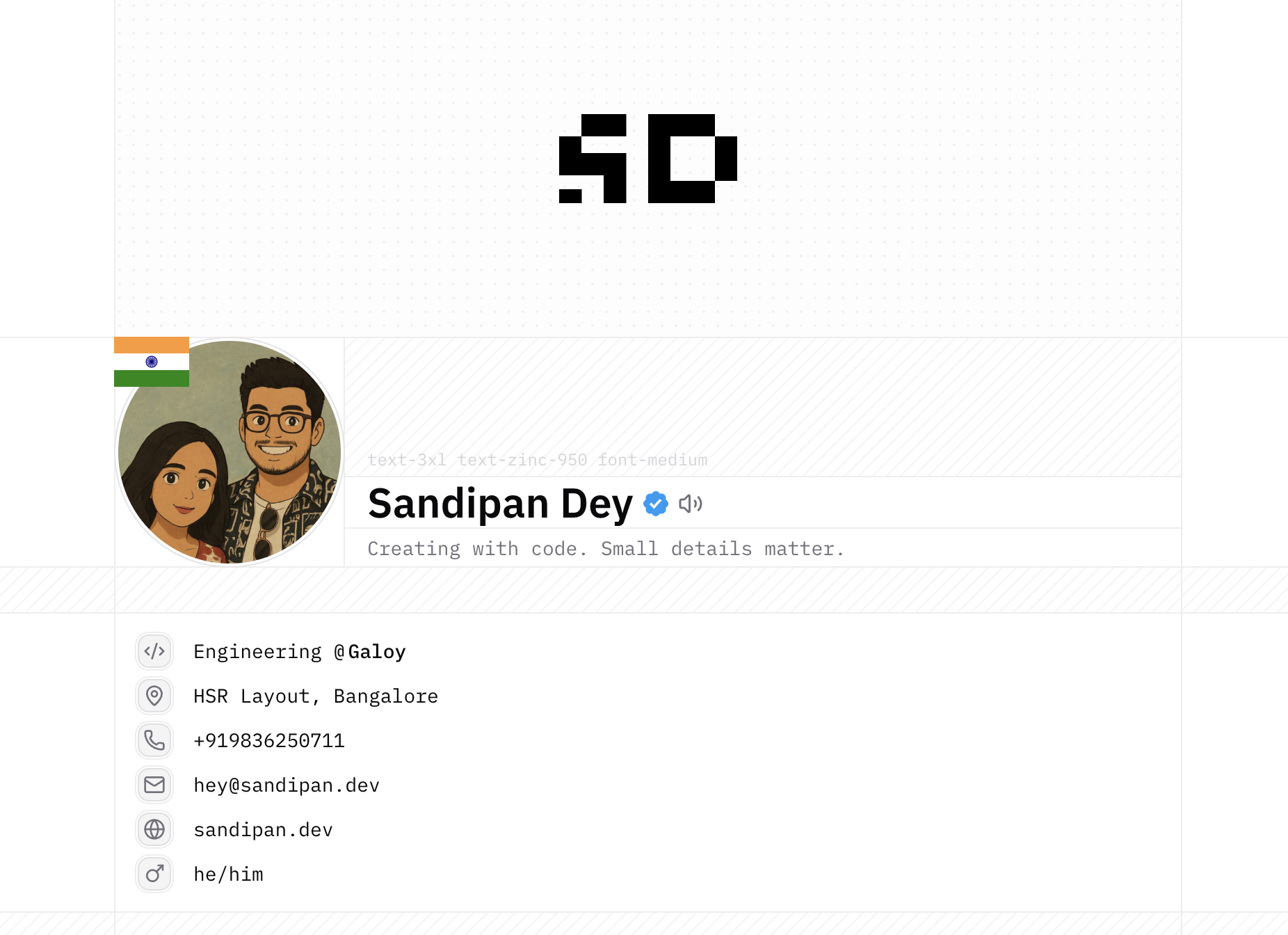 Sandipan Dey – Software Engineer